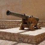 Cannon at Fort in Niswa
