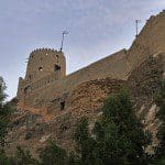 Fort Muscat Oman