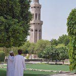 Grand Mosque minaret