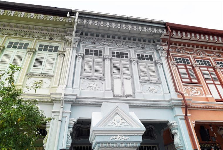 Joo Chiat