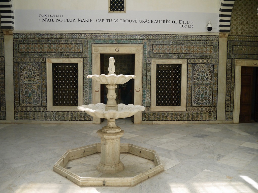 Bardo museum fountain Tunis Tunisia