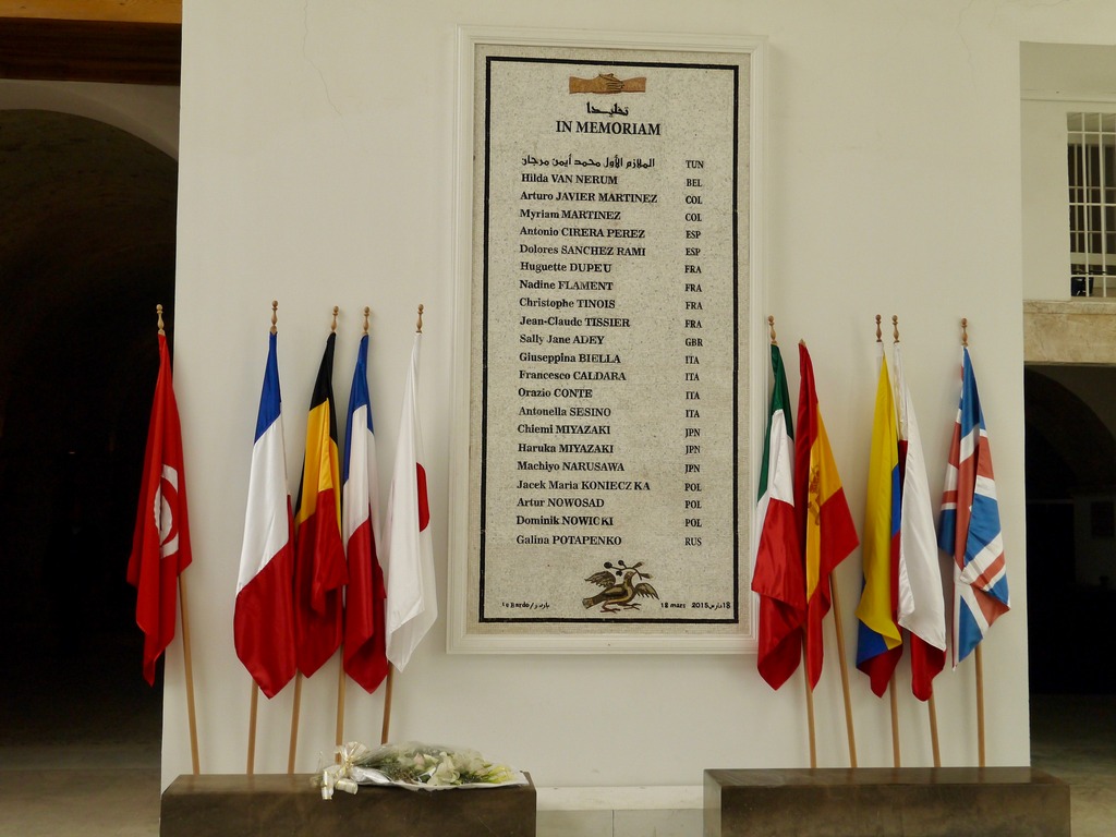Bardo museum memorial tunis