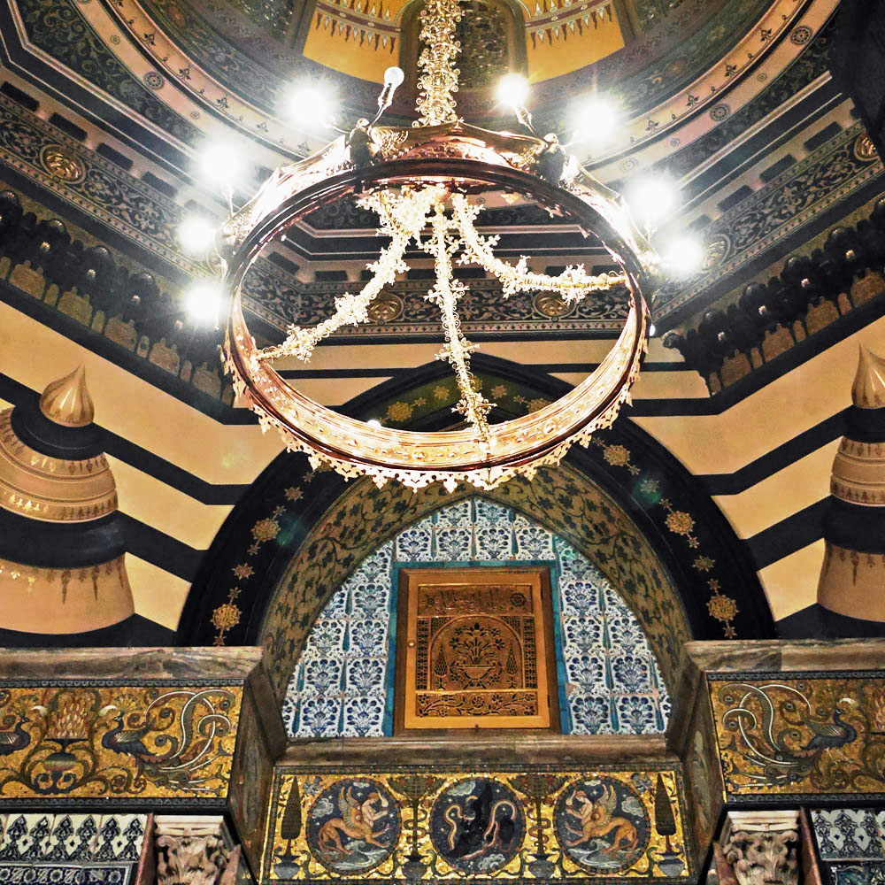 Leighton House Egyptian Hall 2 Leighton House Egyptian Hall 2