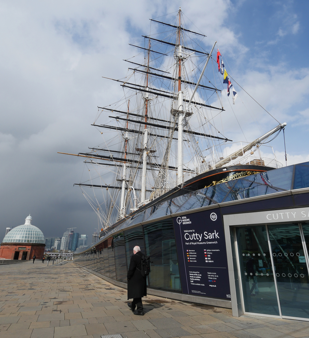 Cutty Sark Entrance