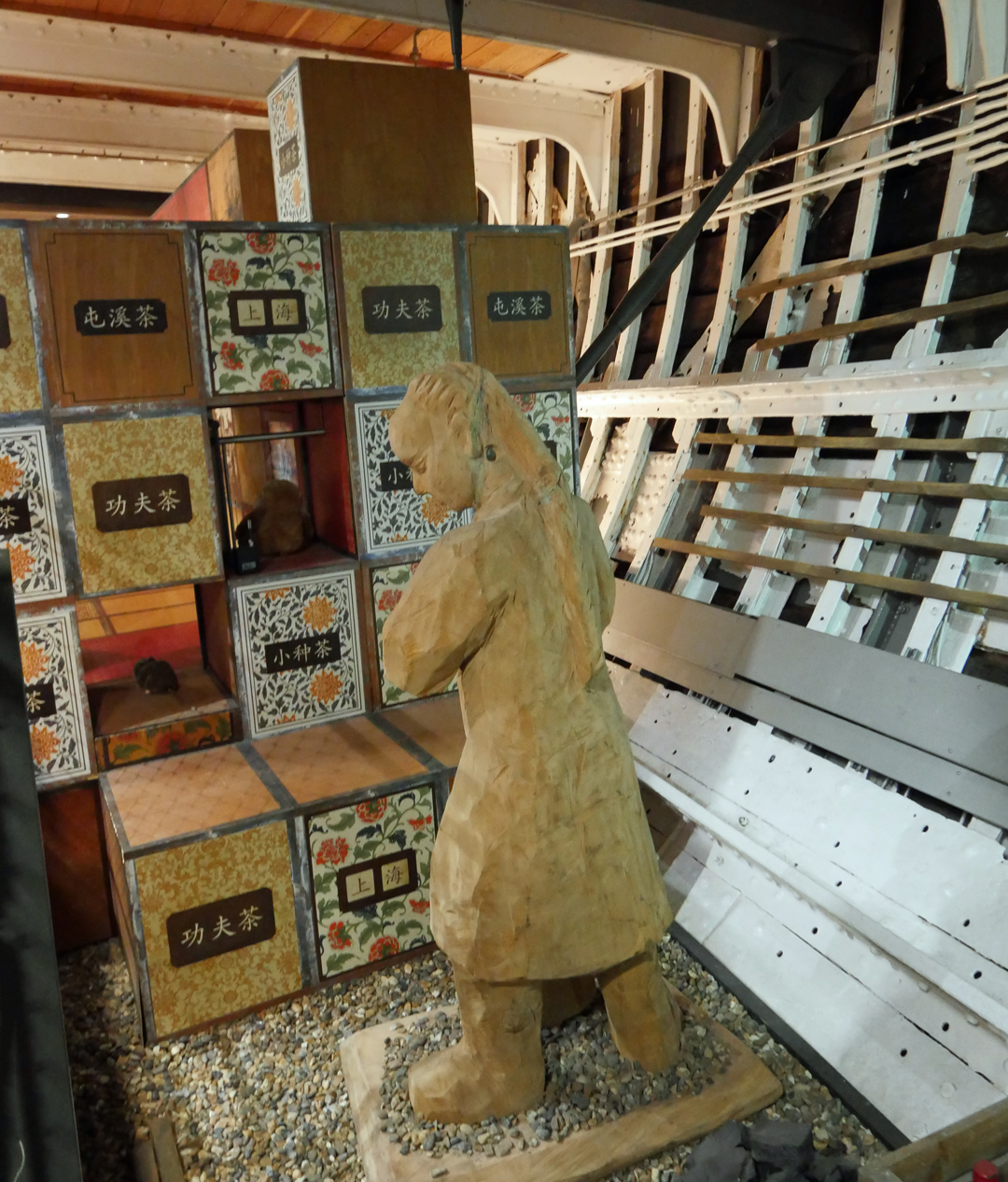 Tea Chests on the Cutty Sark