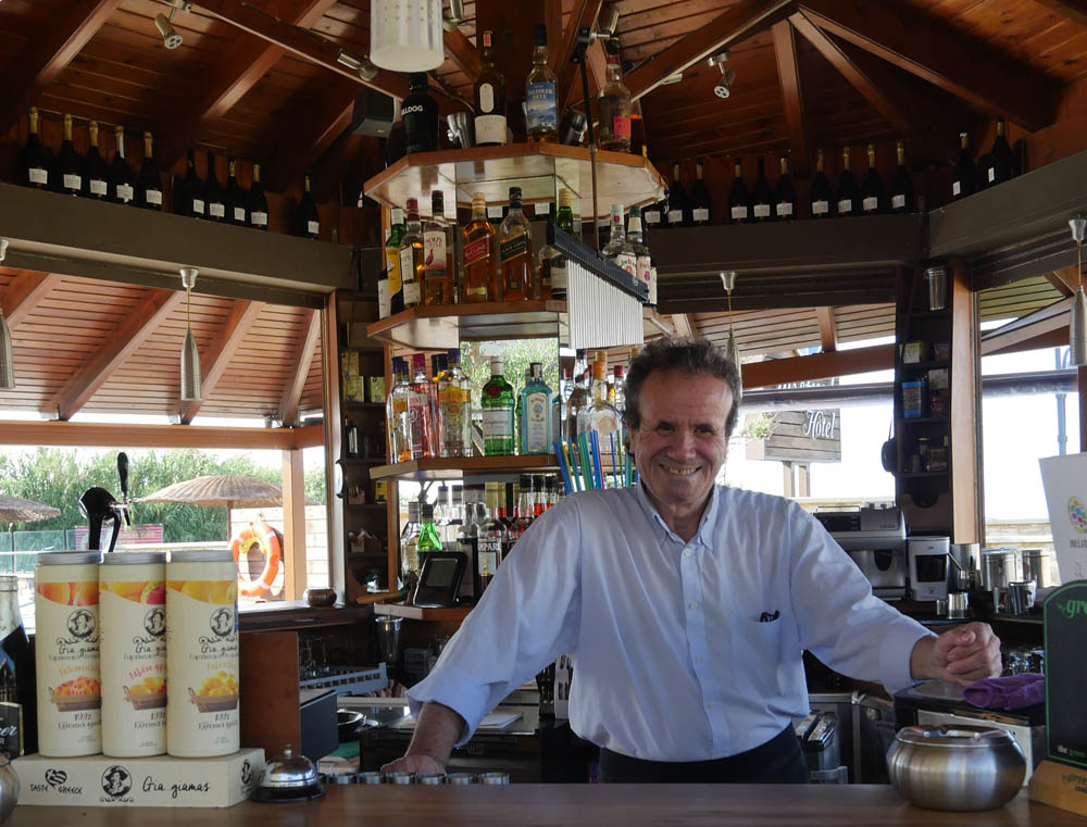 Bar at Mistral Hotel