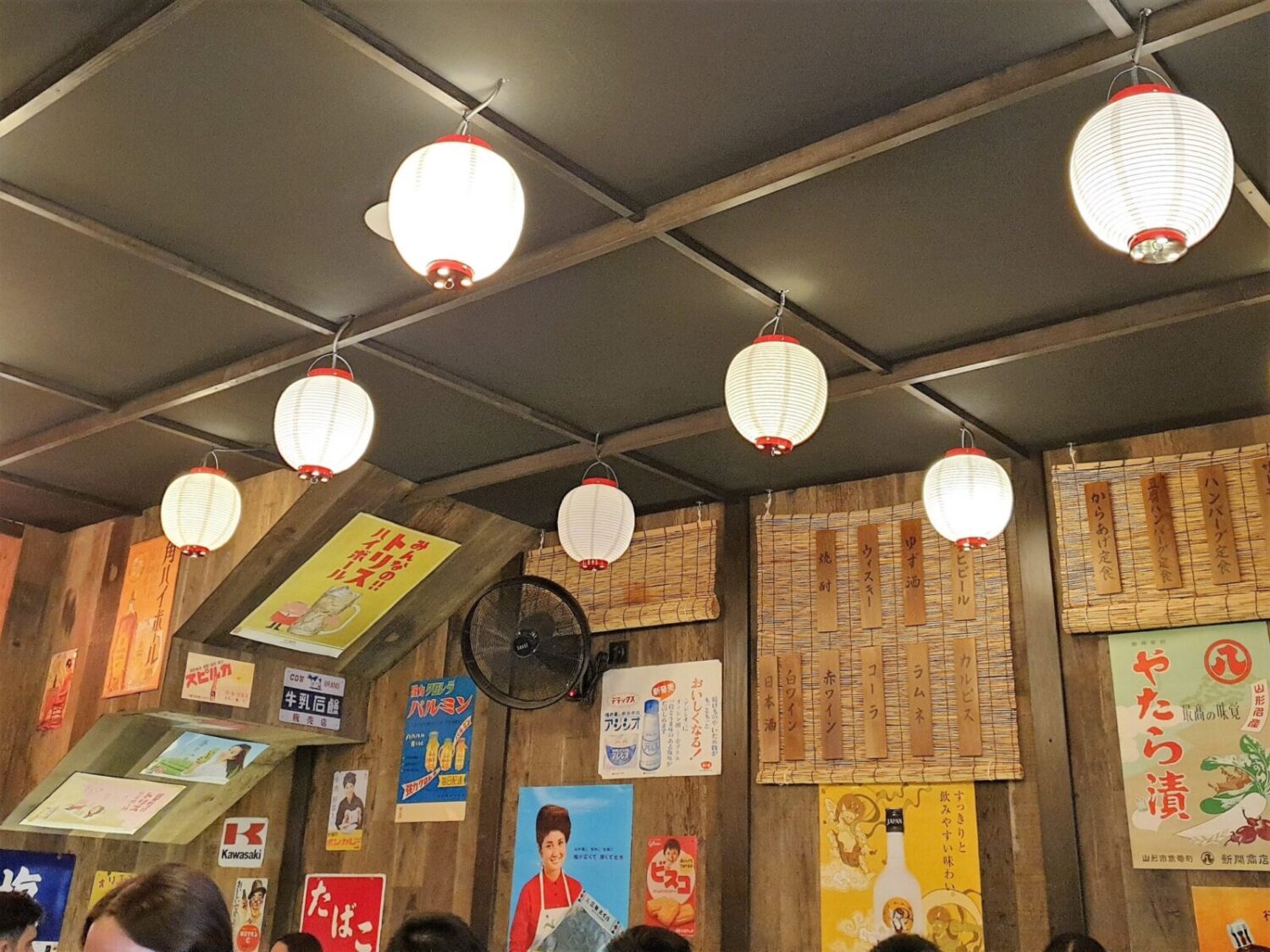 Jinchan Shokudo indoors