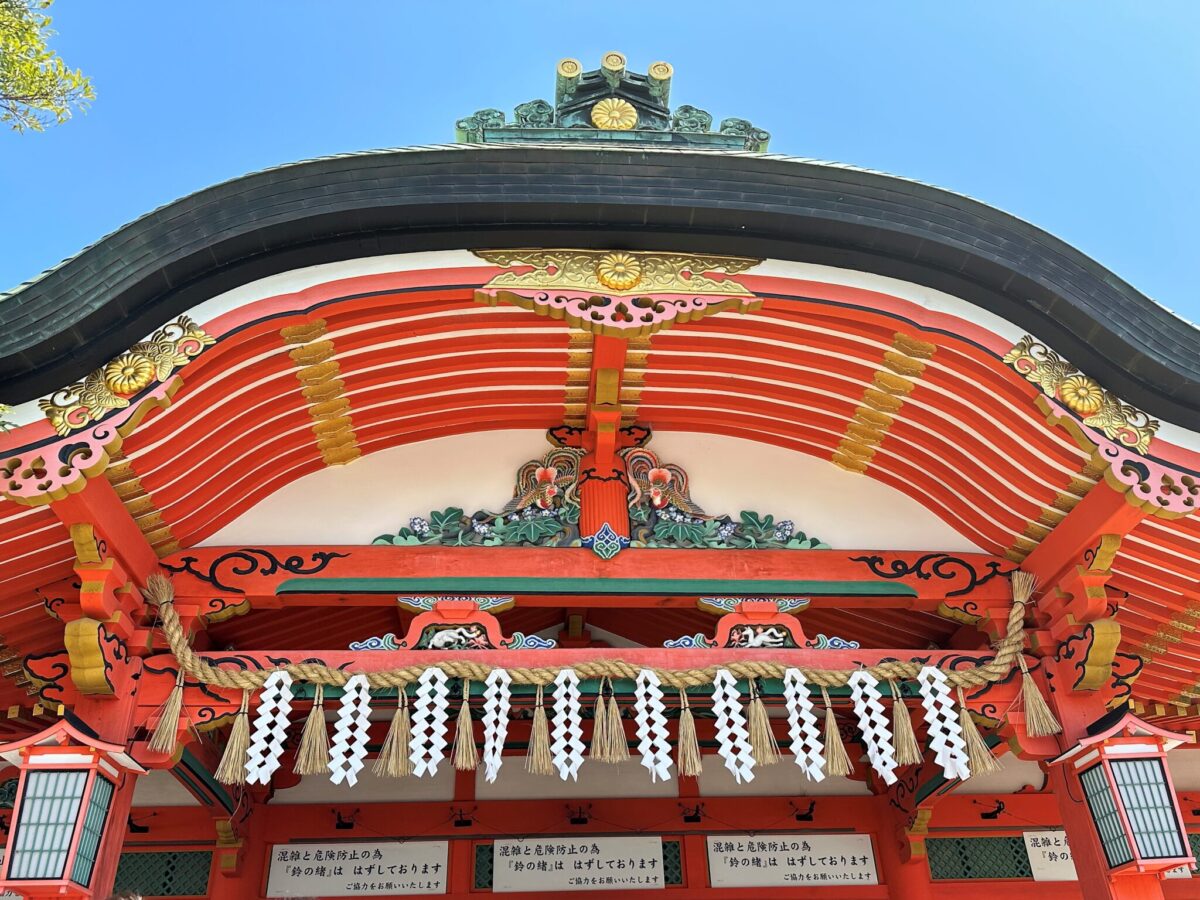 ActivityGift Fushimi Inari hike 3
