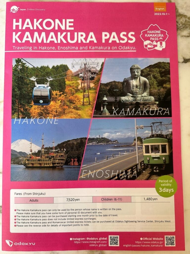 Brochure of the Hakone Kamakura pass offered by Activitygift