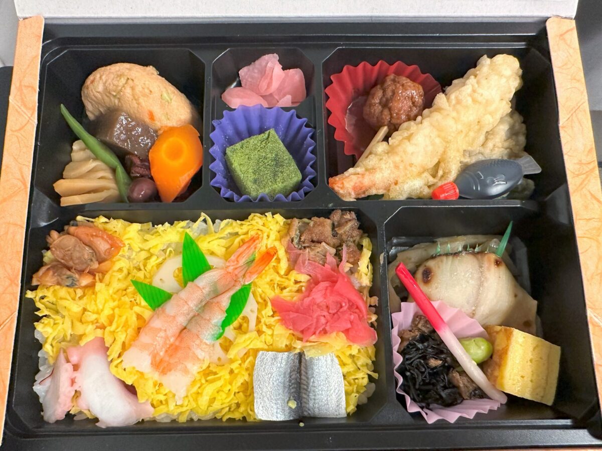 Tokyo Bento Box