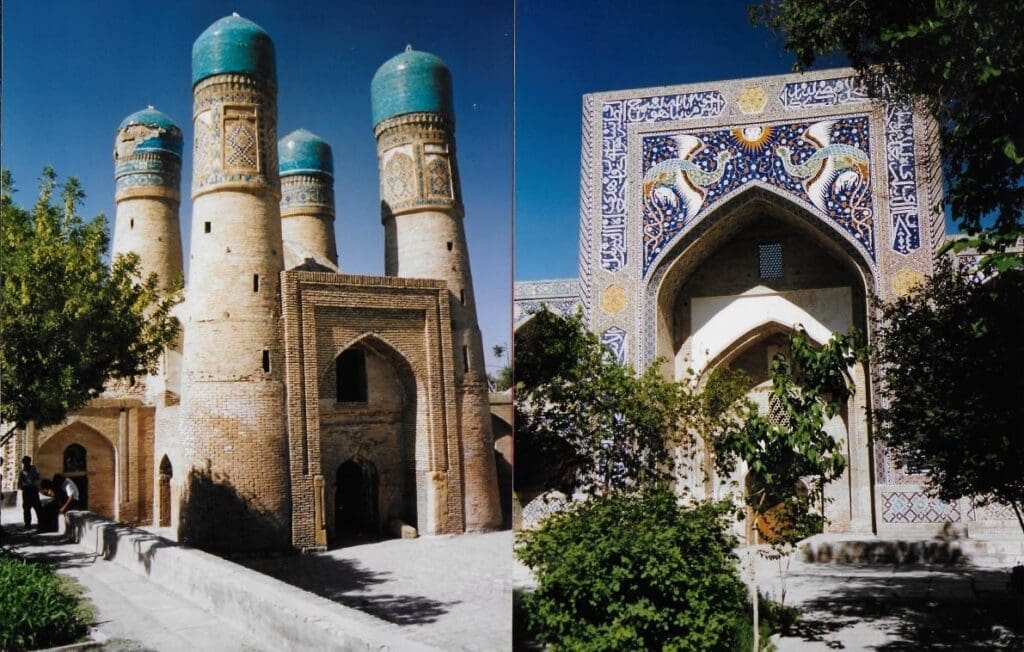 Bukhara.-Char-Minar.-Lyab-i-Khauz