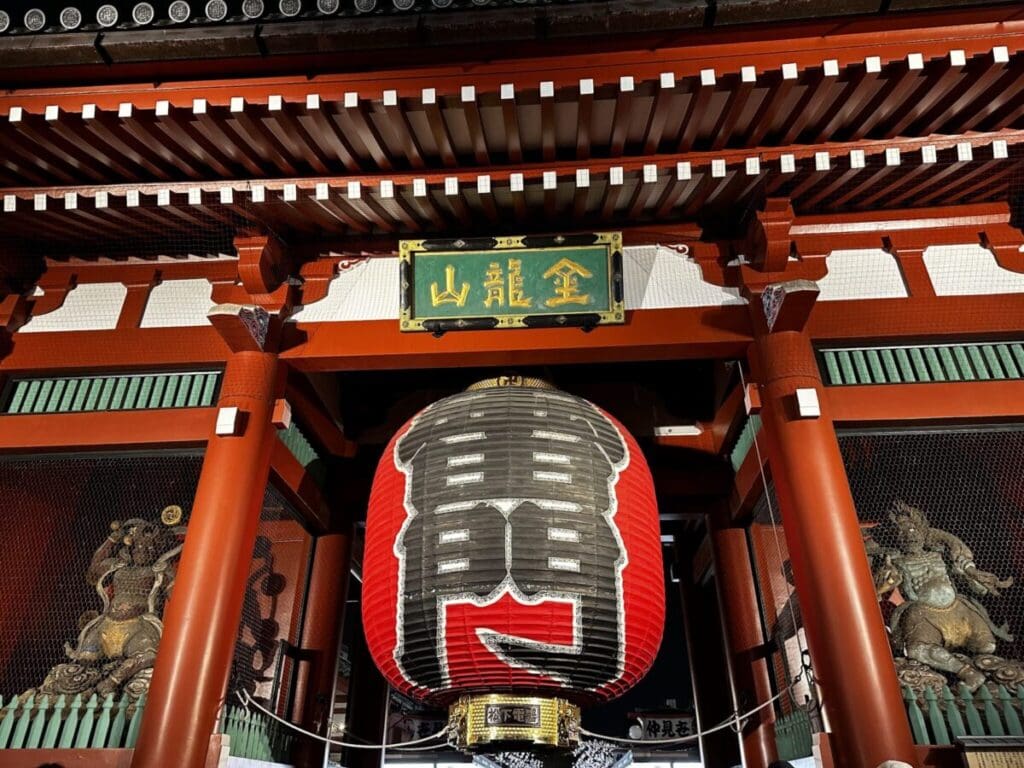 Tokyo Asakusa Senso-ji temple