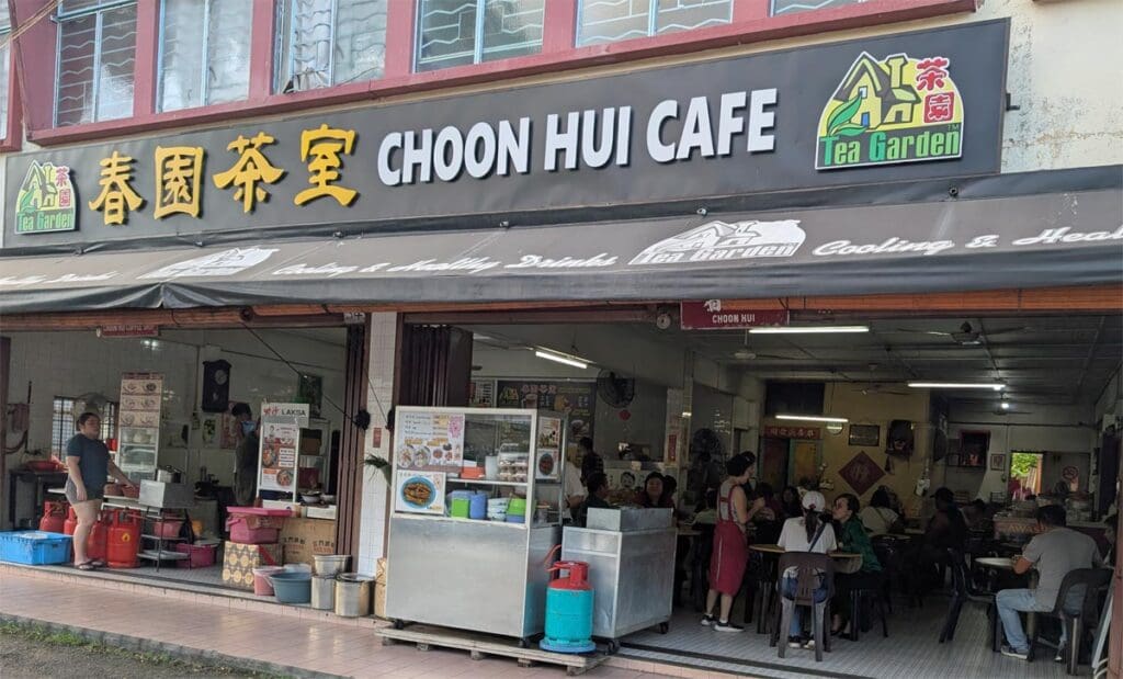 Choon Hui Cafe, Kuching, Borneo