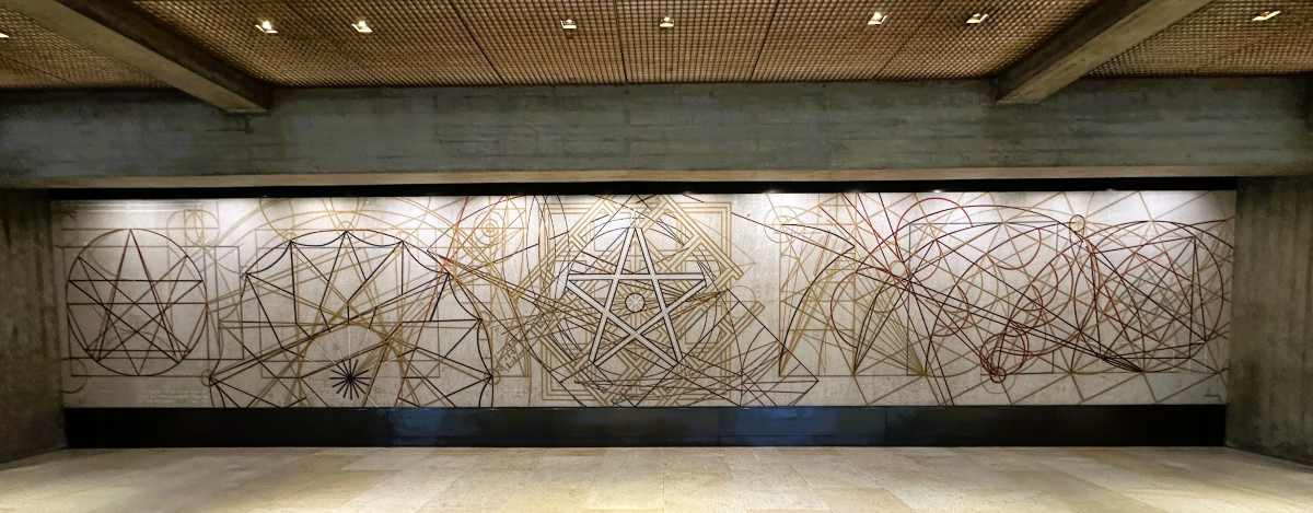 Lisbon Gulbenkian museum interior