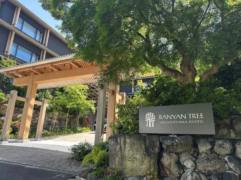 Banyan Tree Higashiyama Kyoto